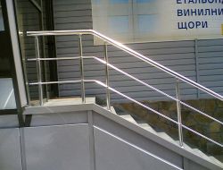 Ofis-Nadejda parapet